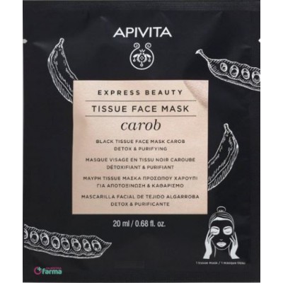 Comprar APIVITA MASCARILLA FACIAL DE TEJIDO CAROB CON ALGARROBA DETOX Y PURIFICANTE 20 ML al mejor precio en NuestraFarma, tu farmacia online