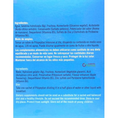 Comprar PILOPEPTAN INTENSIVE CABELLO Y UÑAS 15 SOBRES al mejor precio en NuestraFarma, tu farmacia online