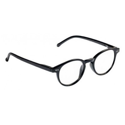 Comprar ACOFARMA NESIRA GAFAS DE PRESBICIA NEGRO +3.5 al mejor precio en NuestraFarma, tu farmacia online