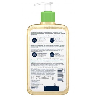 Comprar CERAVE LIMPIADOR EN ACEITE ESPUMOSO HIDRATANTE 473 ML al mejor precio en NuestraFarma, tu farmacia online