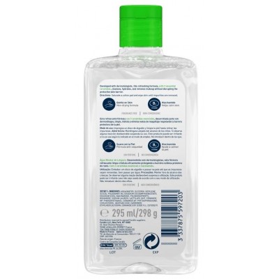 Comprar CERAVE AGUA MICELAR HIDRATANTE LIMPIADORA 295 ML al mejor precio en NuestraFarma, tu farmacia online