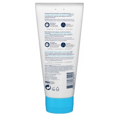 Comprar CERAVE SA CREMA ALISADORA ANTI-RUGOSIDADES 170 G al mejor precio en NuestraFarma, tu farmacia online