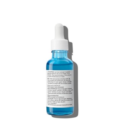 Comprar LA ROCHE-POSAY HYALU B5 SERUM CONCENTRADO ANTI-ARRUGAS 30 ML al mejor precio en NuestraFarma, tu farmacia online