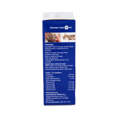 Comprar VETPLUS CALMEX CAT GOTAS 60 ML al mejor precio en NuestraFarma, tu farmacia online