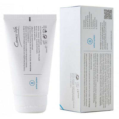 Comprar ATOPIUM REPAIR 100 ML al mejor precio en NuestraFarma, tu farmacia online