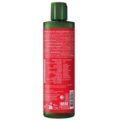 Comprar WELEDA INSPIRE SHOWER CREAM GRANADA 400 ML al mejor precio en NuestraFarma, tu farmacia online