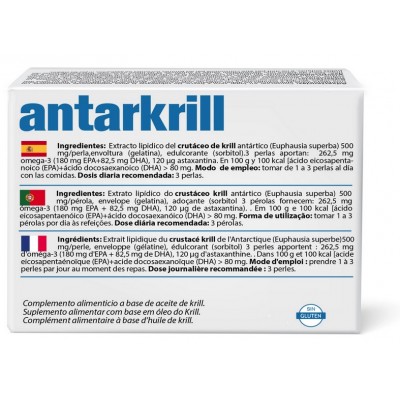 Comprar ANTARKRILL 60 PERLAS al mejor precio en NuestraFarma, tu farmacia online
