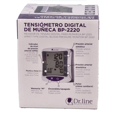 Comprar TENSIOMETRO DIGITAL DE MUÑECA DR LINE DBP-2220 al mejor precio en NuestraFarma, tu farmacia online