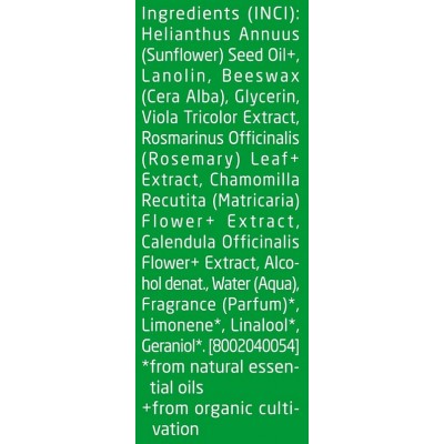 Comprar WELEDA SKIN FOOD LIP STICK 4.8 G al mejor precio en NuestraFarma, tu farmacia online