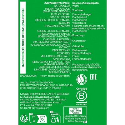 Comprar WELEDA SKIN FOOD GEL DE DUCHA CREMOSO - SHOWER CREAM 200 ML al mejor precio en NuestraFarma, tu farmacia online