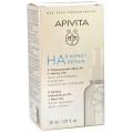 APIVITA SÉRUM REPARADOR HA5 MIEL 30 ML