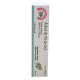 PHARMA & GO ACEITE DEL ARBOL DEL TE 15 ML