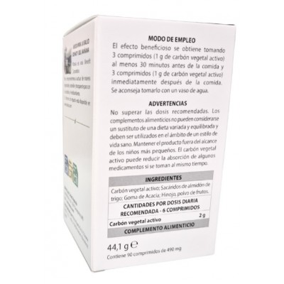 Comprar ABOCA CARBON VEGETAL 90 COMPRIMIDOS al mejor precio en NuestraFarma, tu farmacia online