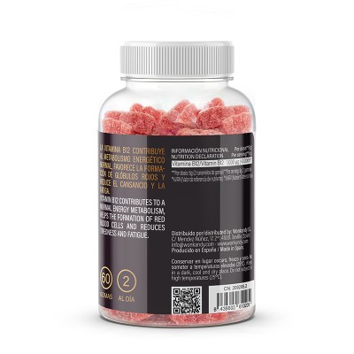 Comprar WONKANDY NUTRITION B12 60 GOMINOLAS SABOR FRAMBUESA al mejor precio en NuestraFarma, tu farmacia online