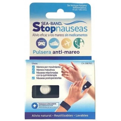 Comprar SEA-BAND AQUAMED ACTIVE PULSERA ANTIMAREO ADULTO 2 UNIDADES al mejor precio en NuestraFarma, tu farmacia online