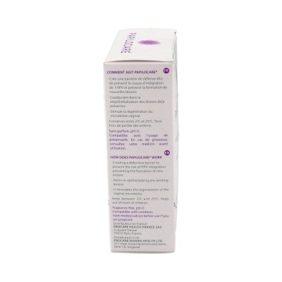 Comprar PAPILOCARE GEL VAGINAL 7 CANULAS 5 ML al mejor precio en NuestraFarma, tu farmacia online