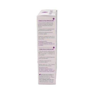 Comprar PAPILOCARE GEL VAGINAL 2 TUBOS 40 ML al mejor precio en NuestraFarma, tu farmacia online