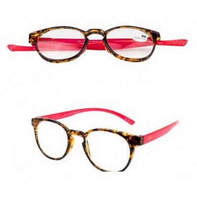 Comprar VITRY GAFAS PRESBICIA CARTEL PARIS HAPPY LPN +2,50 1 UNIDAD al mejor precio en NuestraFarma, tu farmacia online