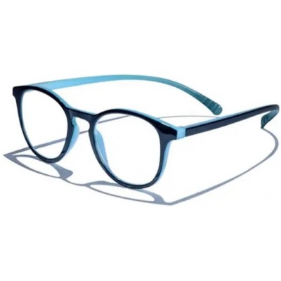 Comprar VITRY GAFAS PRESBICIA CARTEL PARIS BRIGHTON L26A +1,50 1 UNIDAD al mejor precio en NuestraFarma, tu farmacia online