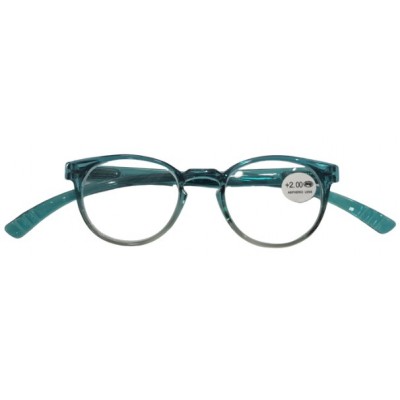 Comprar VITRY GAFAS PRESBICIA CARTEL PARIS LAGON L24A +2,00 1 UNIDAD al mejor precio en NuestraFarma, tu farmacia online
