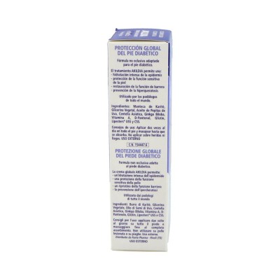 Comprar AKILDIA CREMA PIE DEL DIABETICO 75 ML al mejor precio en NuestraFarma, tu farmacia online