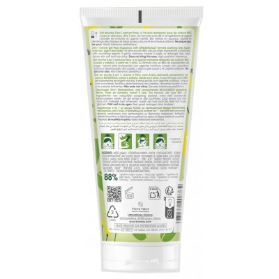 Comprar KLORANE JUNIOR GEL DUCHA 2 EN 1 A LA AVENA AROMA PERA 200 ML al mejor precio en NuestraFarma, tu farmacia online