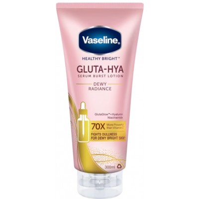 Comprar VASELINE GLUTA-HYA SERUM BURST LOTION 75 ML al mejor precio en NuestraFarma, tu farmacia online