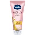 VASELINE GLUTA-HYA SERUM BURST LOTION 75 ML