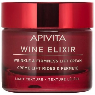 Comprar APIVITA WINE ELIXIR CREMA DIA LIGERA 50 ML al mejor precio en NuestraFarma, tu farmacia online