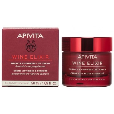 Comprar APIVITA WINE ELIXIR CREMA DIA ENRIQUECIDA 50 ML al mejor precio en NuestraFarma, tu farmacia online