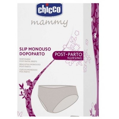 Comprar CHICCO BRAGA DESECHABLE MAMMY T- 3 4 UNIDADES al mejor precio en NuestraFarma, tu farmacia online