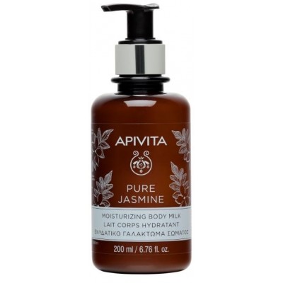 Comprar APIVITA PURE JASMINE LECHE CORPORAL HIDRATANTE 200 ML al mejor precio en NuestraFarma, tu farmacia online