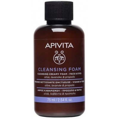 Comprar APIVITA MINI ESPUMA LIMPIADORA 75 ML al mejor precio en NuestraFarma, tu farmacia online