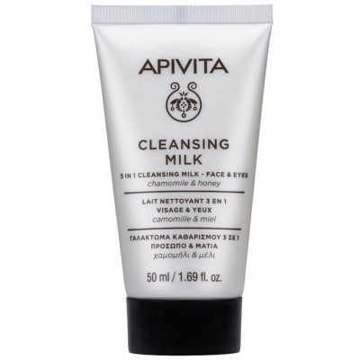 Comprar APIVITA MINI CLEAN MILK 3 EN 1 50 ML al mejor precio en NuestraFarma, tu farmacia online