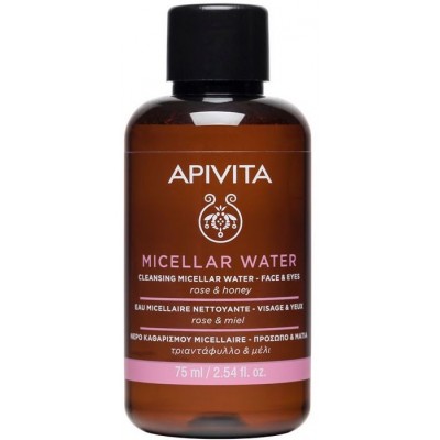 Comprar APIVITA MINI AGUA MICELAR 75 ML al mejor precio en NuestraFarma, tu farmacia online