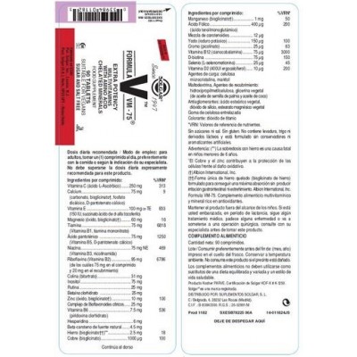 Comprar SOLGAR FORMULA VM-75 90 COMPRIMIDOS al mejor precio en NuestraFarma, tu farmacia online