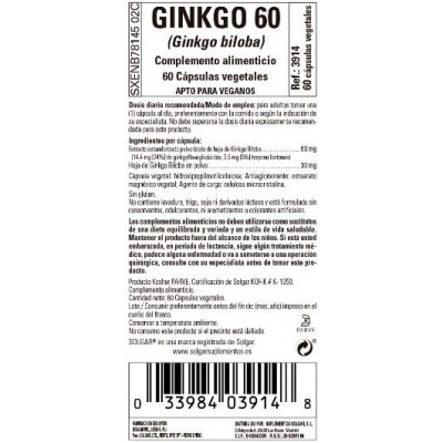 Comprar SOLGAR GINKGO 60 CAPSULAS VEGETALES al mejor precio en NuestraFarma, tu farmacia online