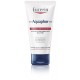 EUCERIN AQUAPHOR POMADA REPARADORA 45 ML