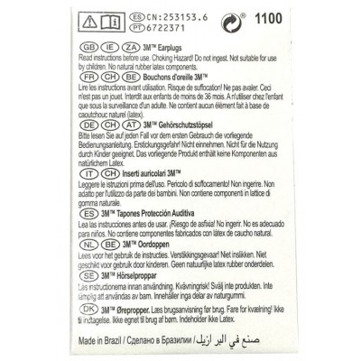 Comprar 3M TAPONES PROTECCION AUDITIVA 1100 4 U al mejor precio en NuestraFarma, tu farmacia online
