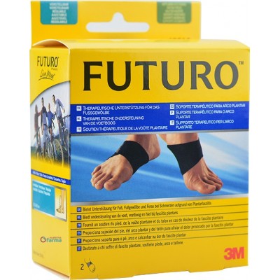 Comprar SOPORTE TERAPEUTICO PARA ARCO PLANTAR FUTURO 2U al mejor precio en NuestraFarma, tu farmacia online