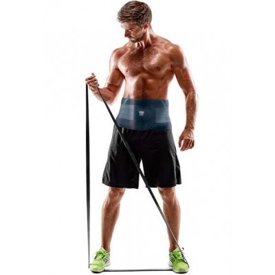 Comprar FAJA SACROLUMBAR CON TENSOR PRIM NEOPRAIR NP156S TALLA S al mejor precio en NuestraFarma, tu farmacia online