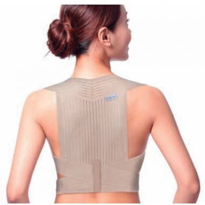 Comprar PRIM ESPALDILLERA CONFORT 335L TALLA L al mejor precio en NuestraFarma, tu farmacia online